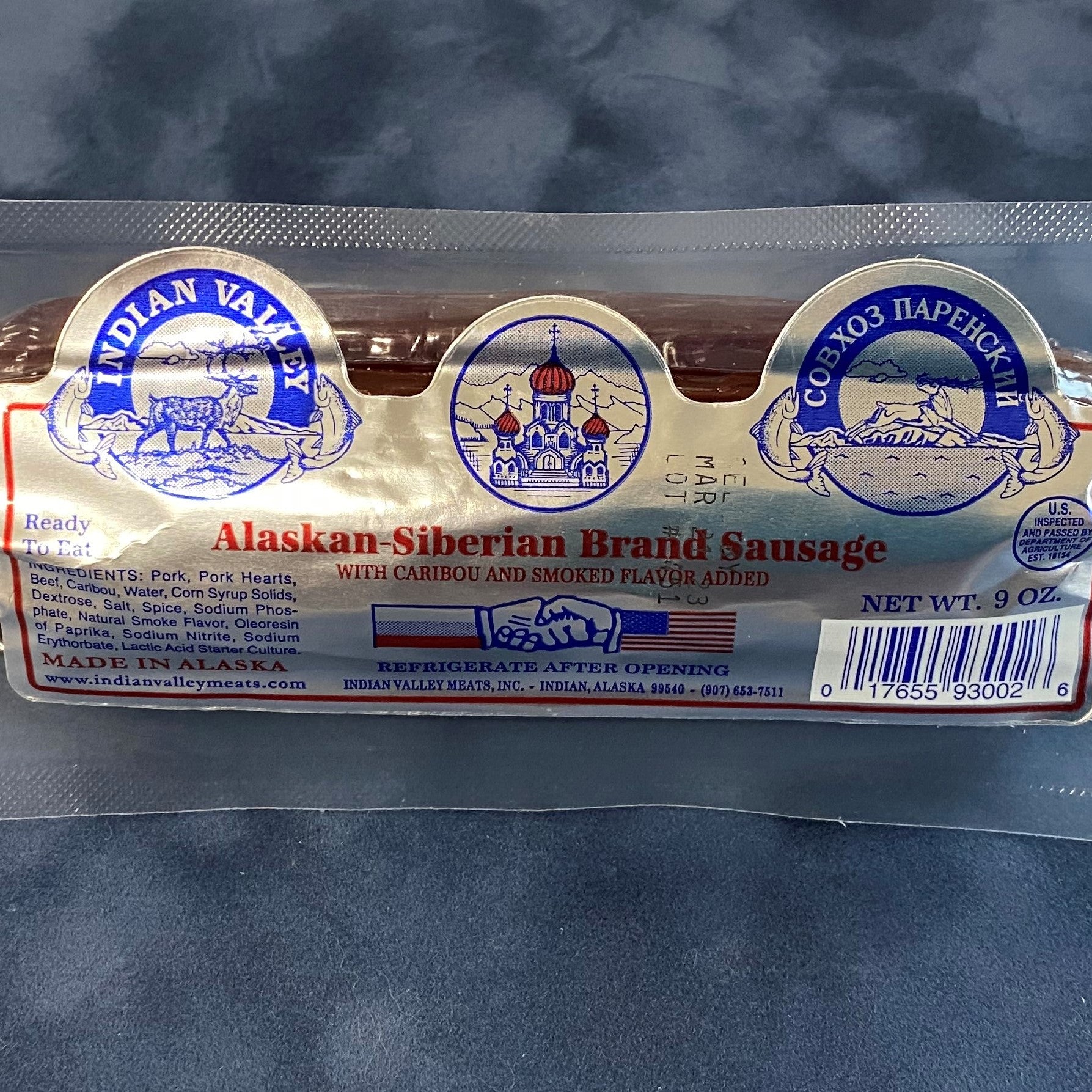 Alaska Siberian Sausage