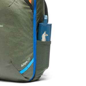 Allpa 28L Travel Pack - S25