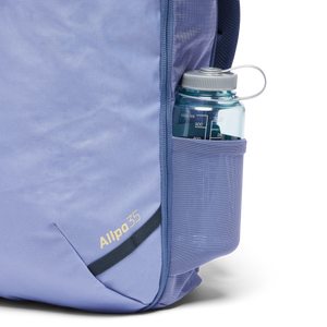 Allpa 35L Travel Pack - S25