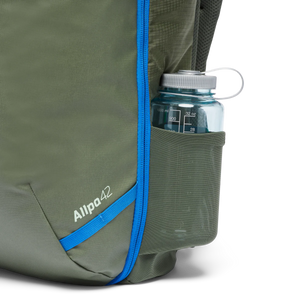 Allpa 42L Travel Pack - S25