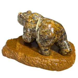Bruin #7 Soapstone Carving