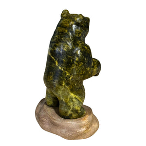 Standing Cub #11 Soapstone Carving