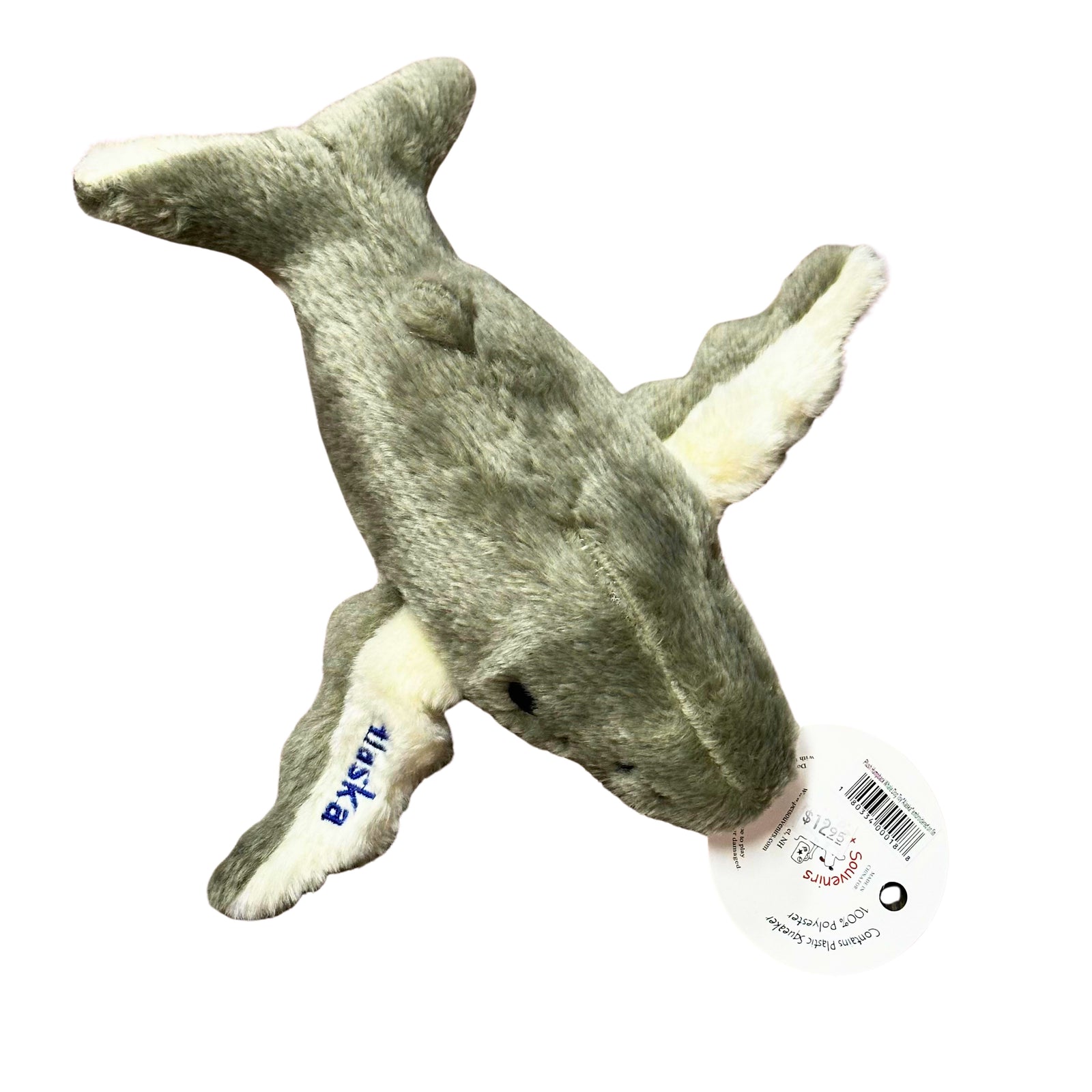 Plush Humpback Whale Dog Toy