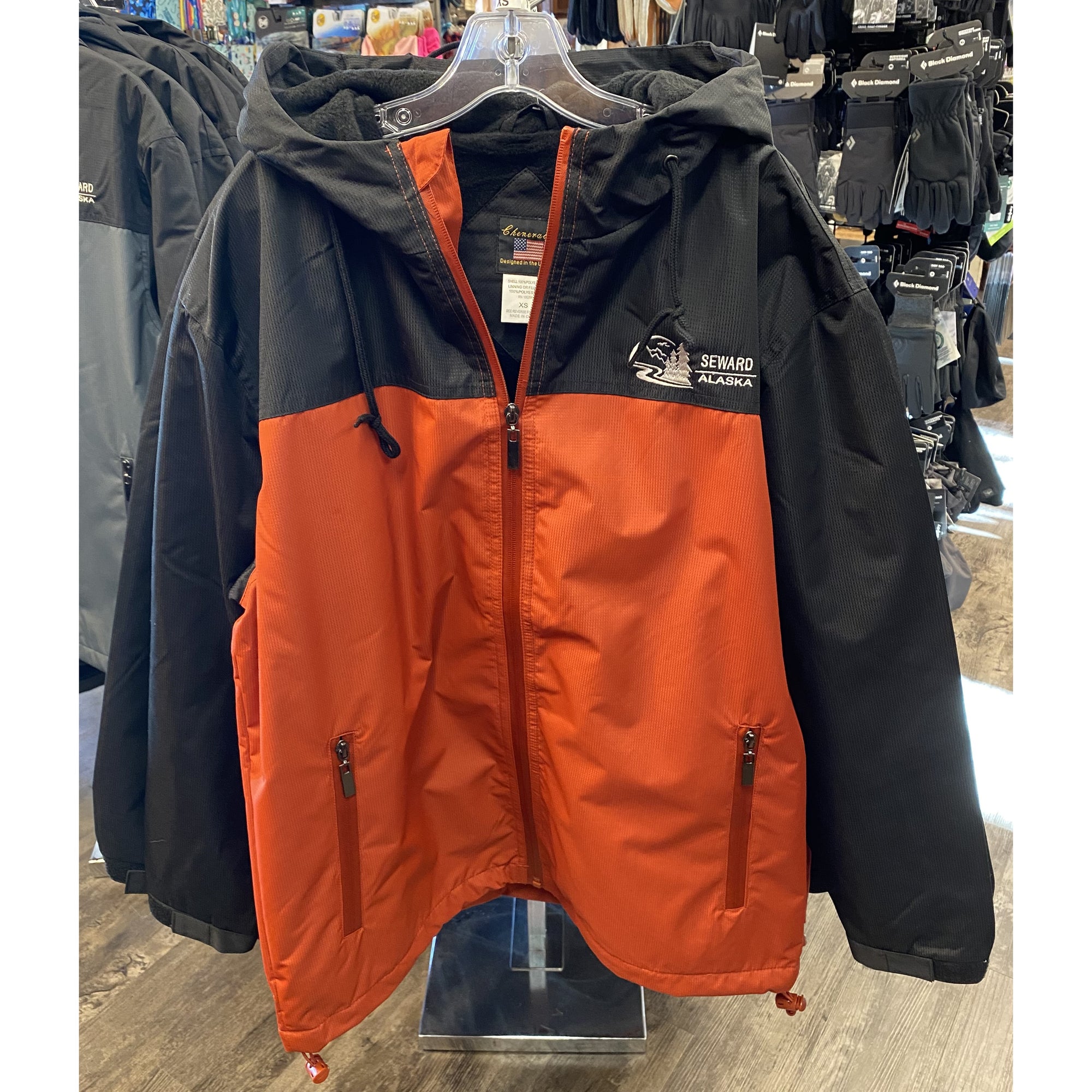 Water Resistant Jacket - Adult