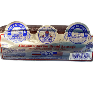 Alaska Siberian Sausage