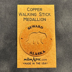 Walking Stick Medallion