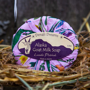 Lavender Patchouli Goat Milk Soap